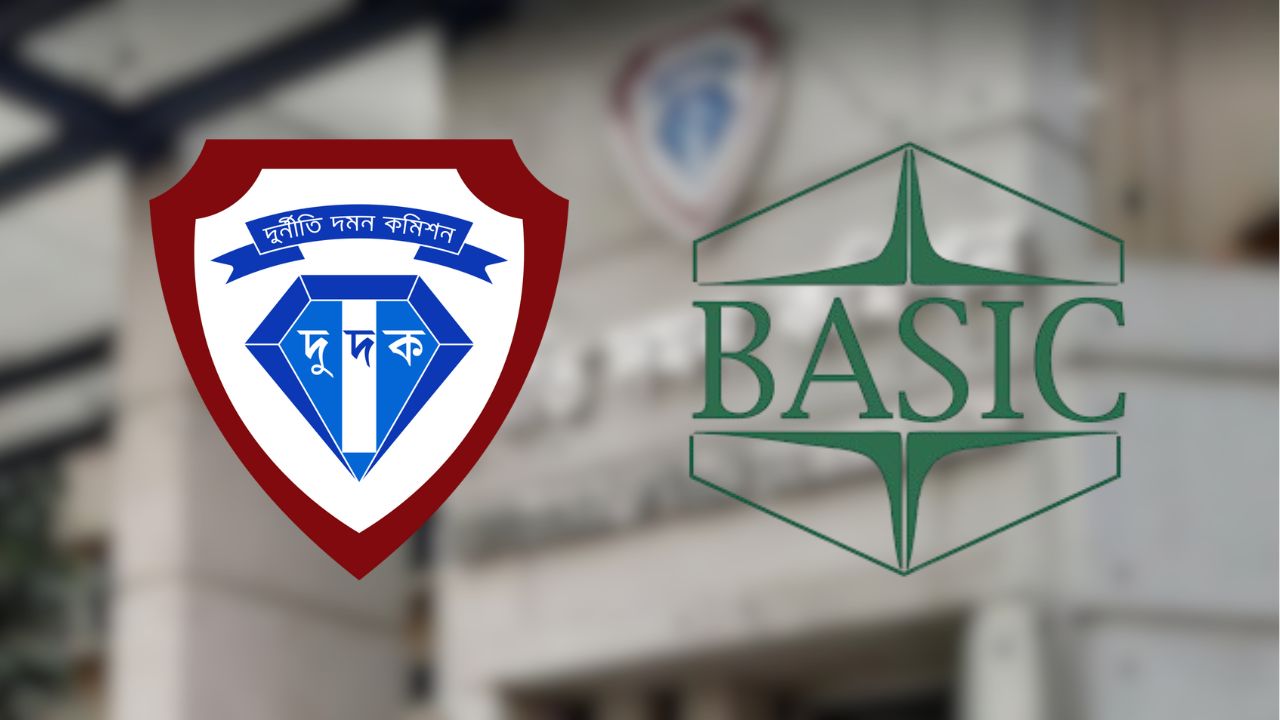 বেসিক ব্যাংকের ৭৬ কোটি টাকা আত্মসাতে চার্জশিট